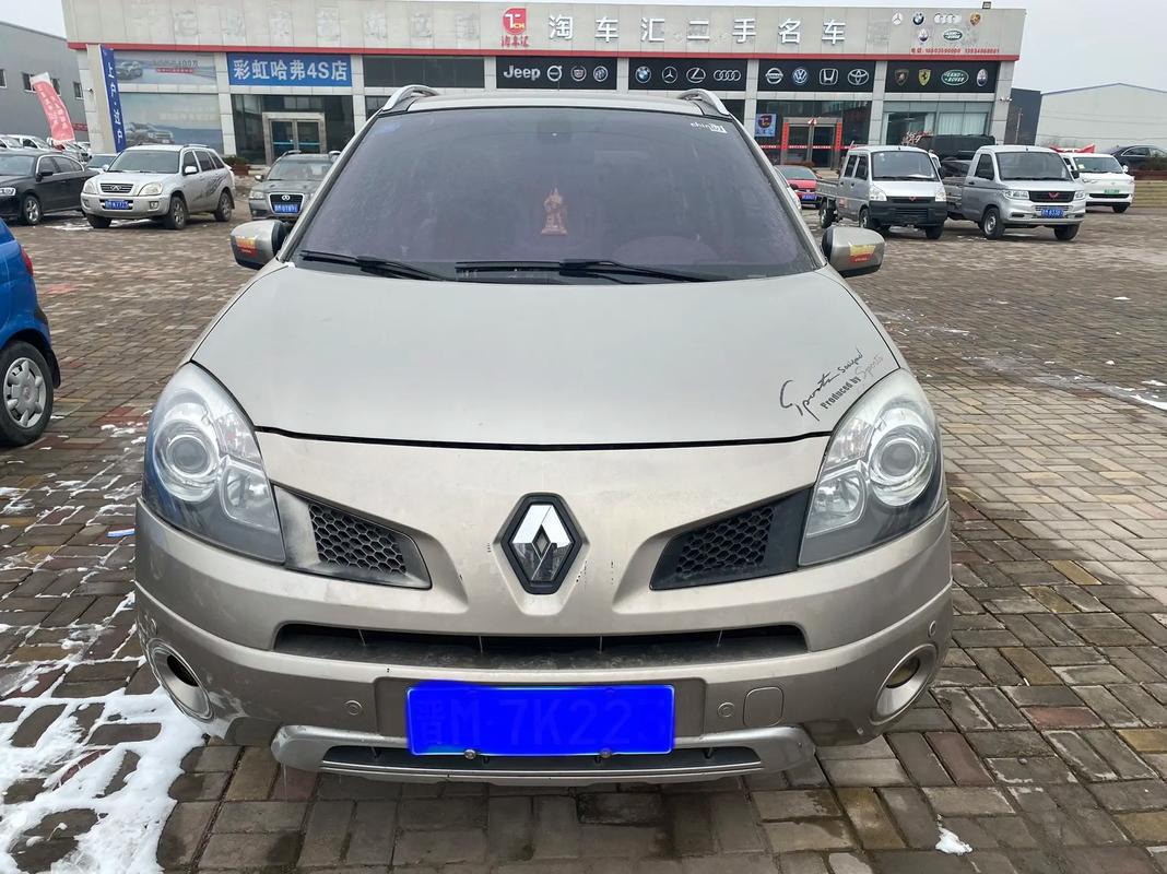 佛山235日产汽车与雷诺的合作，哈弗的低能耗柴油动力技术